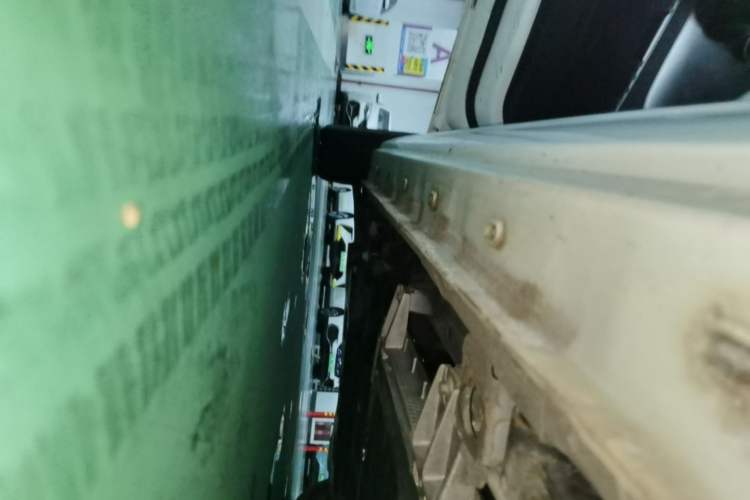 Used Roewe Clever 2020 Urban Style Edition Left Side Sill