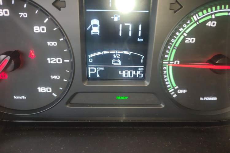 Used Roewe Clever 2020 Urban Style Edition Odometer Close Up