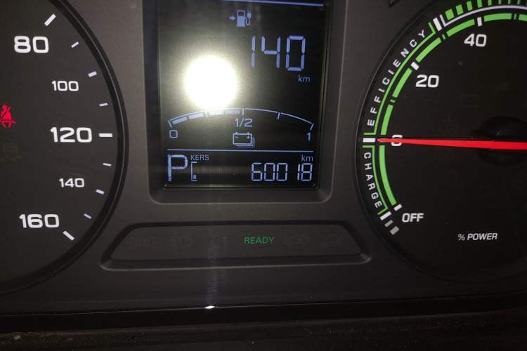 Used Roewe Clever 2020 Urban Style Edition Odometer Close Up