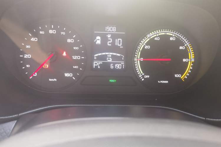 Used Roewe Clever 2020 Urban Style Edition Odometer Close Up