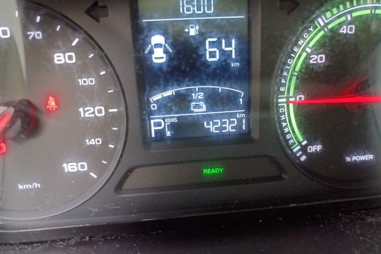 Used Roewe Clever 2020 Urban Style Edition Odometer Close Up