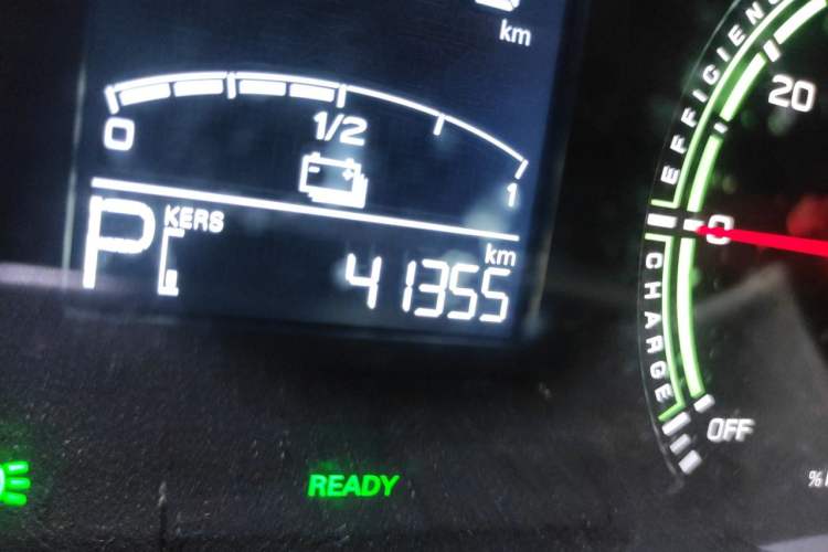 Used Roewe Clever 2020 Urban Style Edition Odometer Close Up
