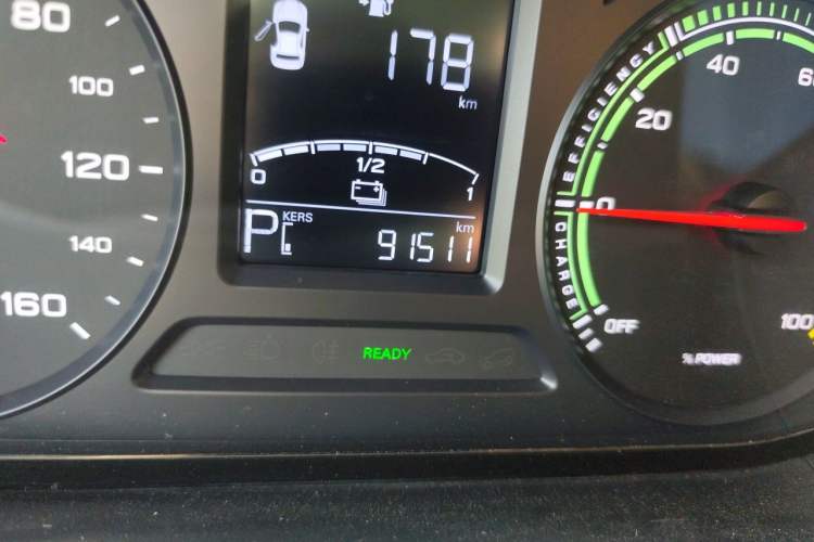 Used Roewe Clever 2020 Urban Style Edition Odometer Close Up