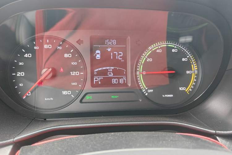 Used Roewe Clever 2020 Urban Style Edition Odometer Close Up