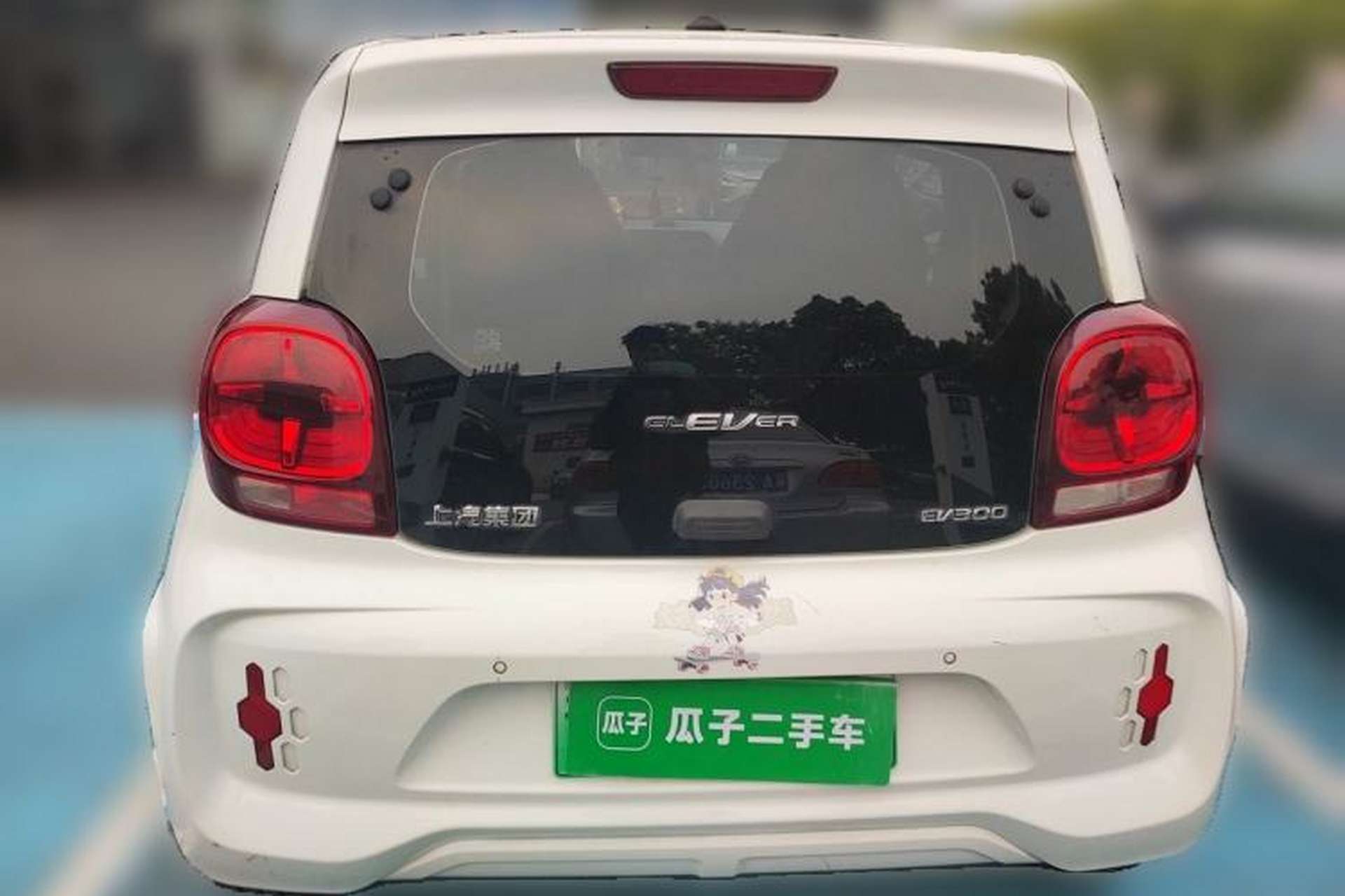 Used Roewe Clever 2020 Urban Style Edition Rear