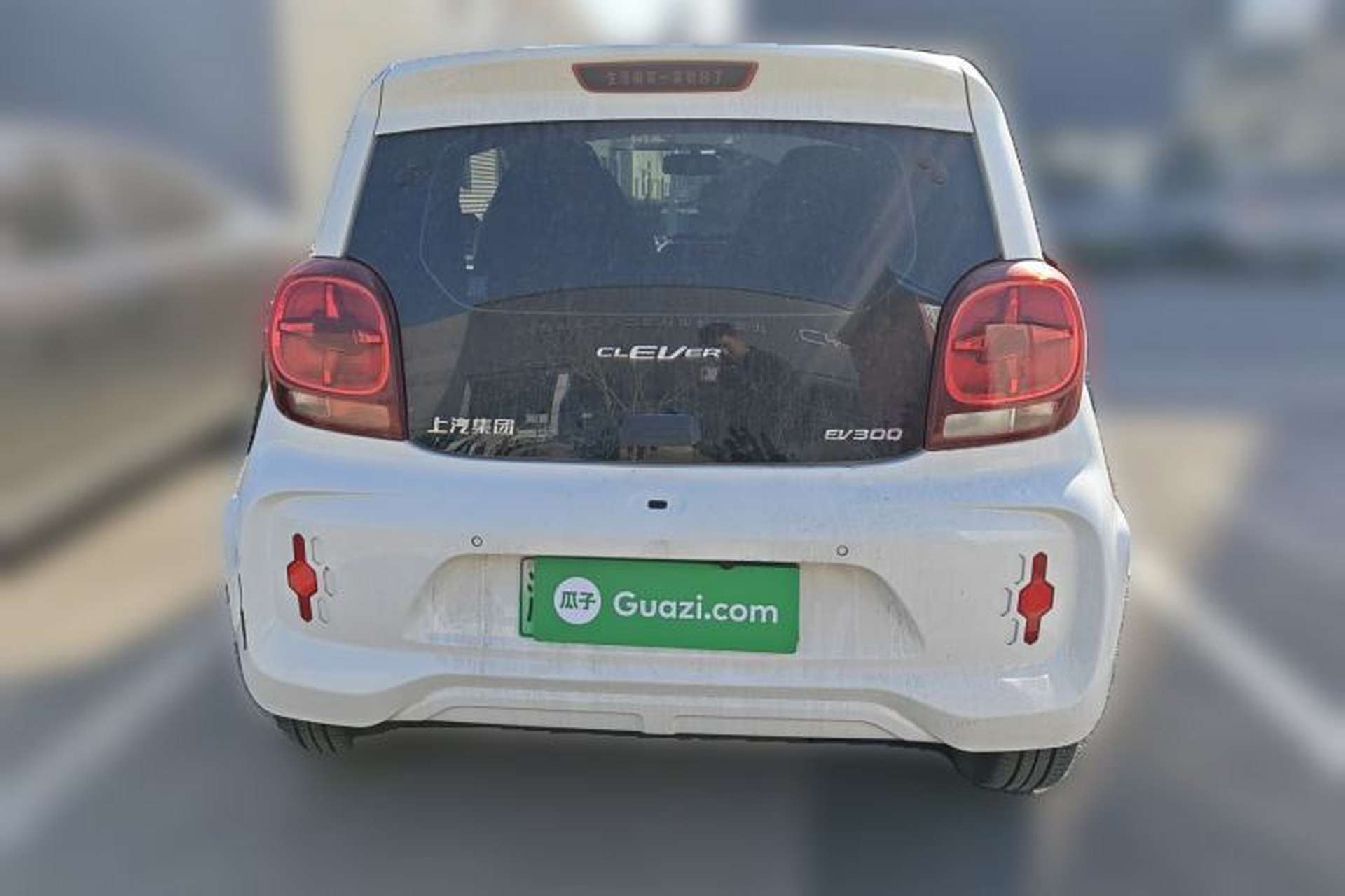 Used Roewe Clever 2020 Urban Style Edition Rear