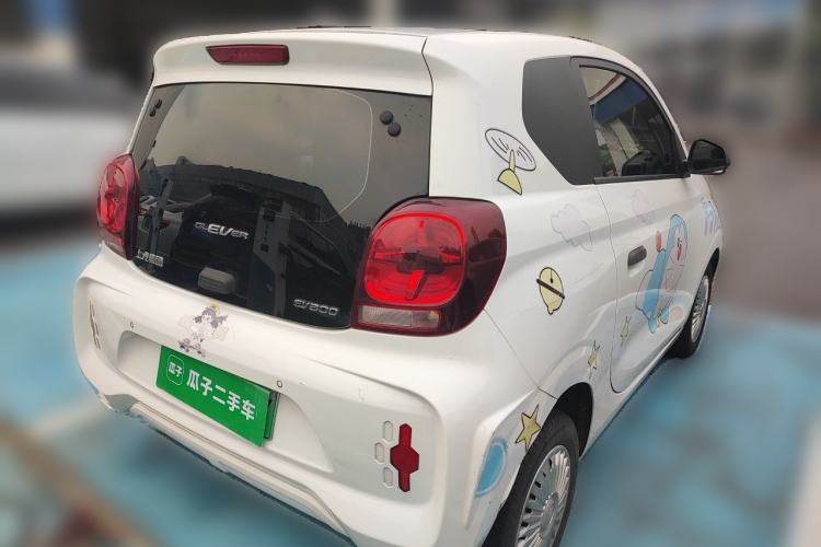 Used Roewe Clever 2020 Urban Style Edition Rear Right 45 Deg