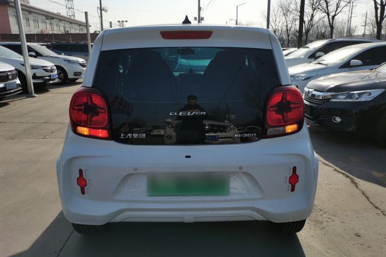 Used Roewe Clever 2020 Urban Style Edition Rear