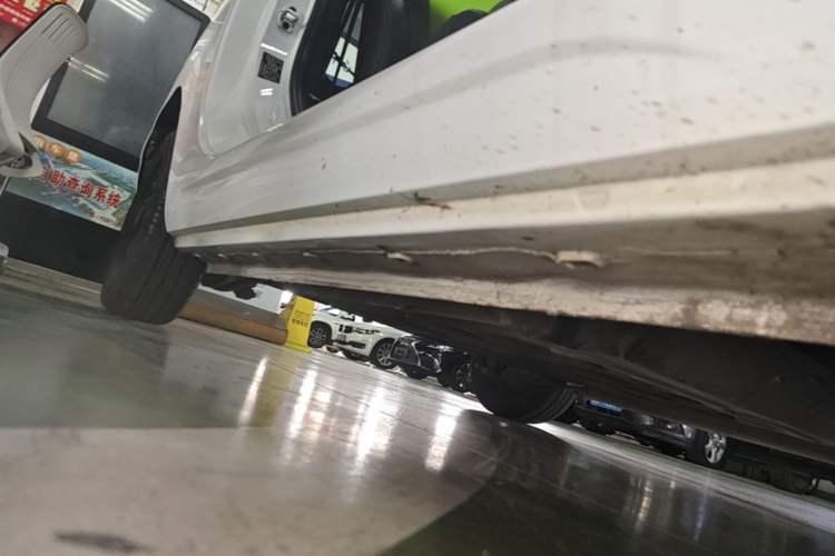 Used Roewe Clever 2020 Urban Style Edition Right Side Sill