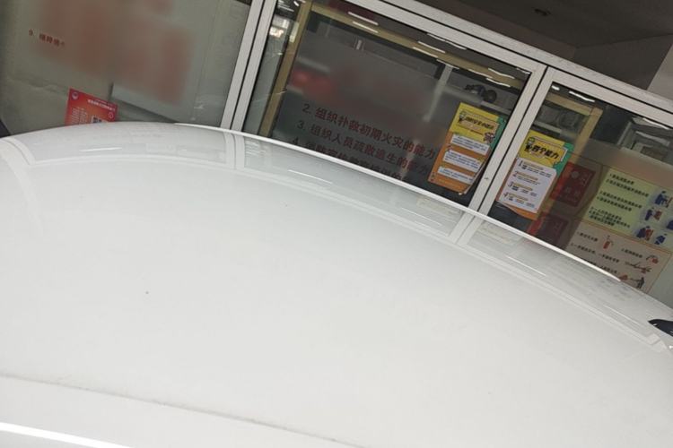 Used Roewe Clever 2020 Urban Style Edition Roof
