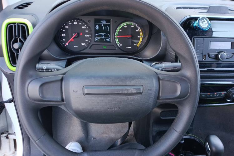 Used Roewe Clever 2020 Urban Style Edition Steering Wheel