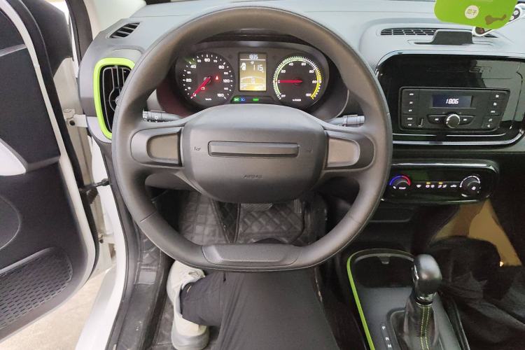 Used Roewe Clever 2020 Urban Style Edition Steering Wheel
