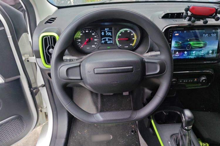 Used Roewe Clever 2020 Urban Style Edition Steering Wheel