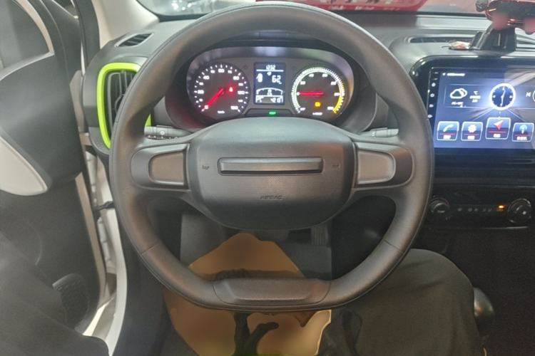 Used Roewe Clever 2020 Urban Style Edition Steering Wheel