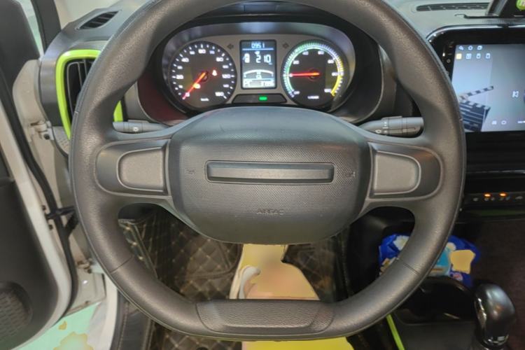 Used Roewe Clever 2020 Urban Style Edition Steering Wheel