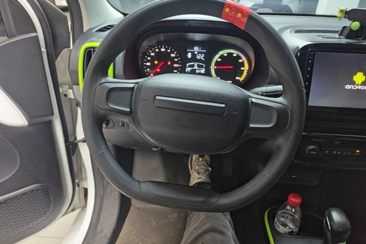 Used Roewe Clever 2020 Urban Style Edition Steering Wheel
