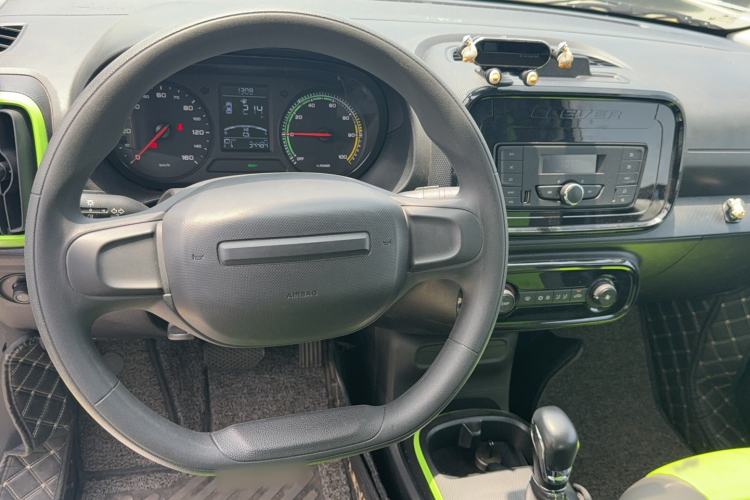 Used Roewe Clever 2020 Urban Style Edition Steering Wheel