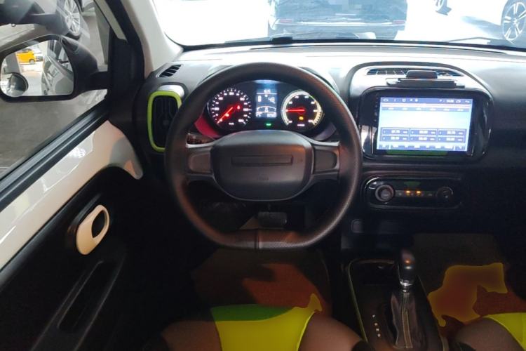 Used Roewe Clever 2020 Urban Style Edition Steering Wheel