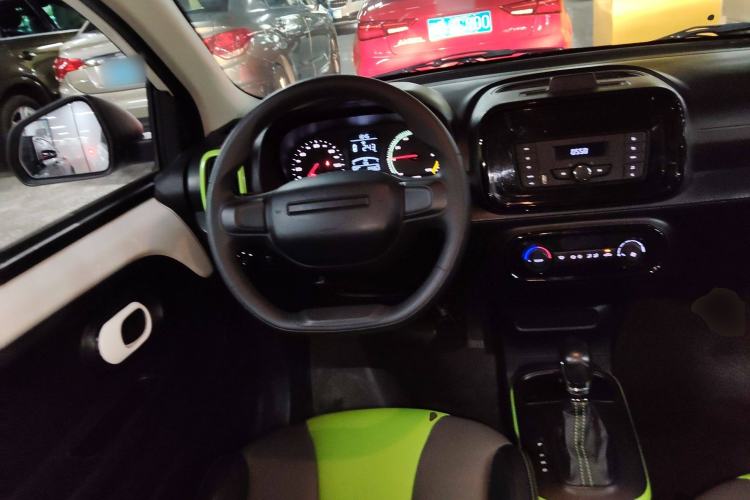 Used Roewe Clever 2020 Urban Style Edition Steering Wheel