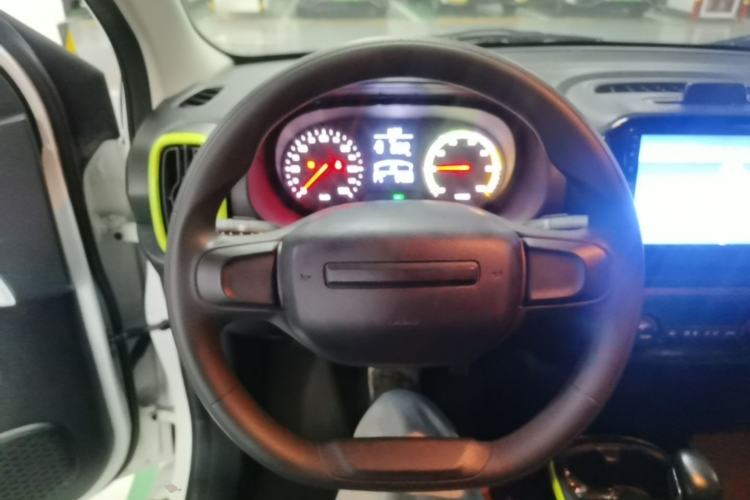 Used Roewe Clever 2020 Urban Style Edition Steering Wheel