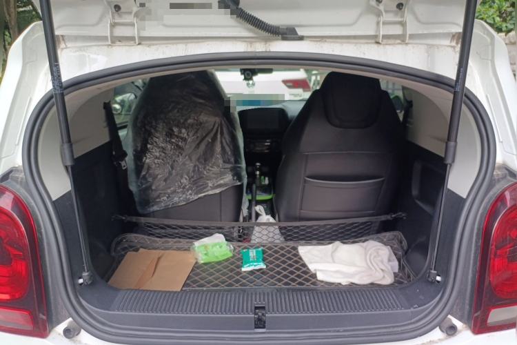 Used Roewe Clever 2020 Urban Style Edition Trunk