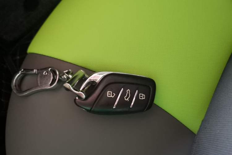 Used Roewe Clever 2020 Urban Style Edition Vehicle Key