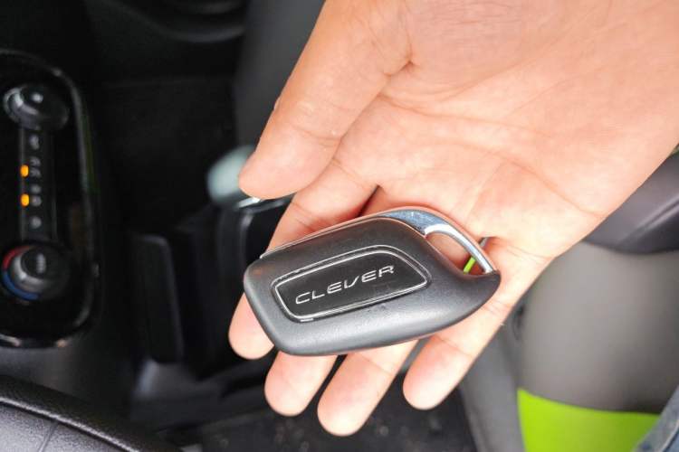 Used Roewe Clever 2020 Urban Style Edition Vehicle Key