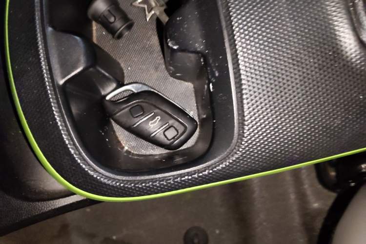 Used Roewe Clever 2020 Urban Style Edition Vehicle Key