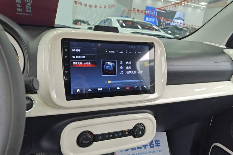 Used Roewe Clever 2020 Urban Style Edition Audio And AC Panel