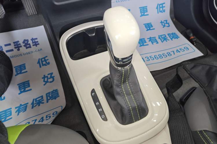 Used Roewe Clever 2020 Urban Style Edition Gear Lever
