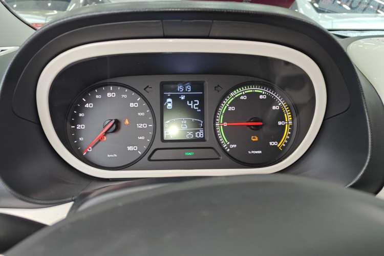 Used Roewe Clever 2020 Urban Style Edition Instrument Cluster