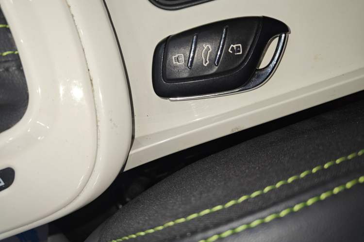 Used Roewe Clever 2020 Urban Style Edition Vehicle Key