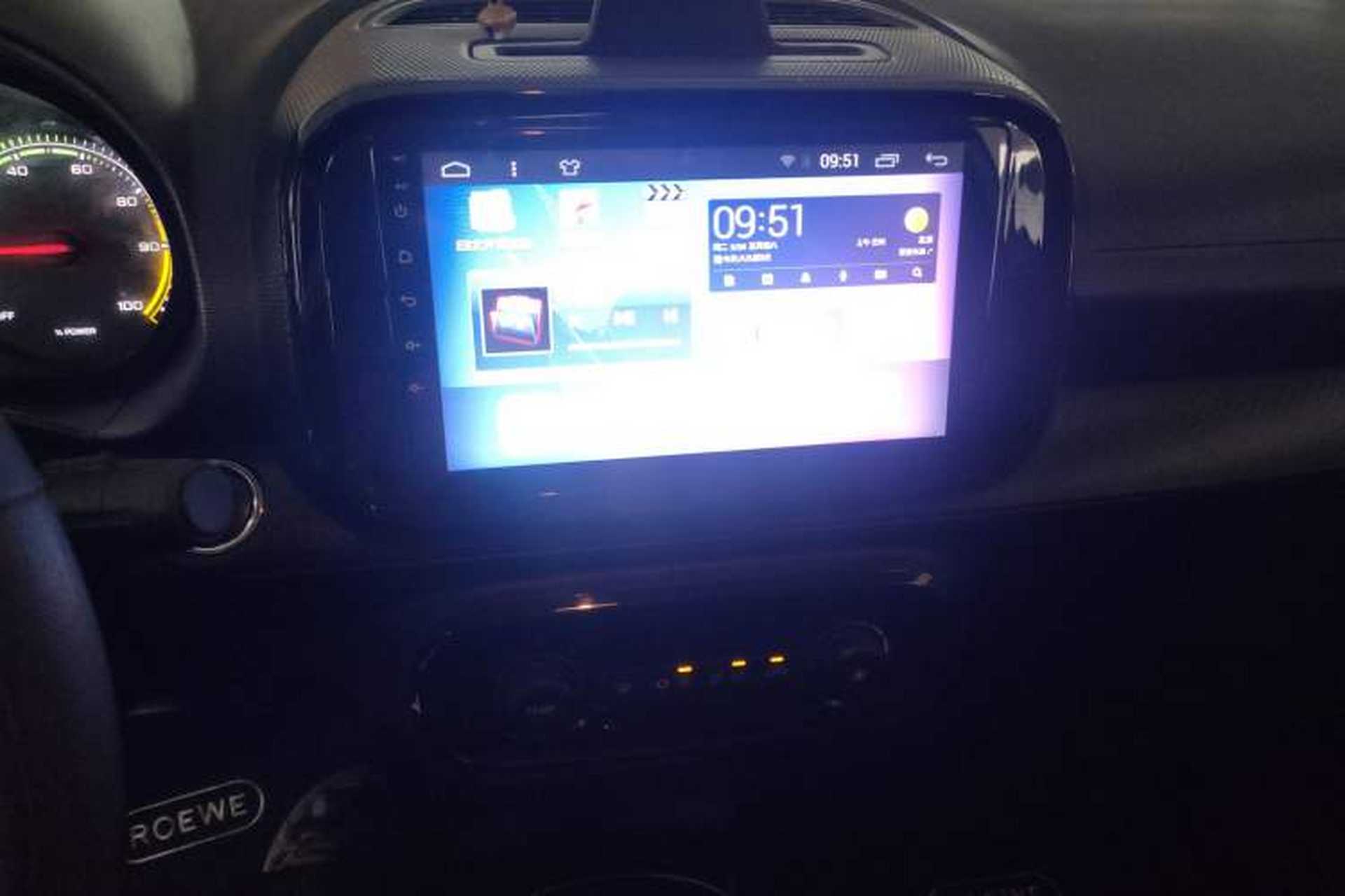 Used Roewe Clever 2021 302km Excellence Edition Audio And AC Panel