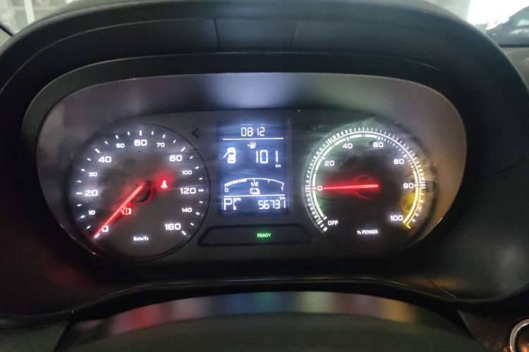 Used Roewe Clever 2021 302km Excellence Edition Instrument Cluster