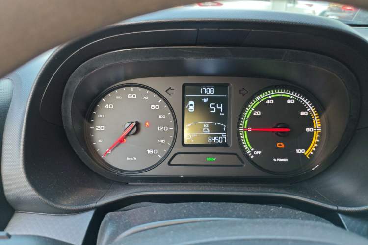 Used Roewe Clever 2021 302km Excellence Edition Instrument Cluster
