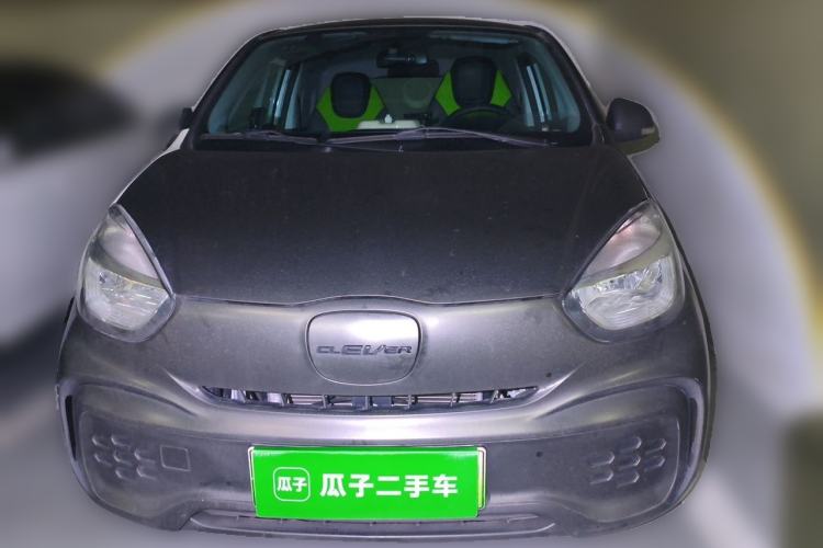 Used Roewe Clever 2021 302km Excellence Edition Front