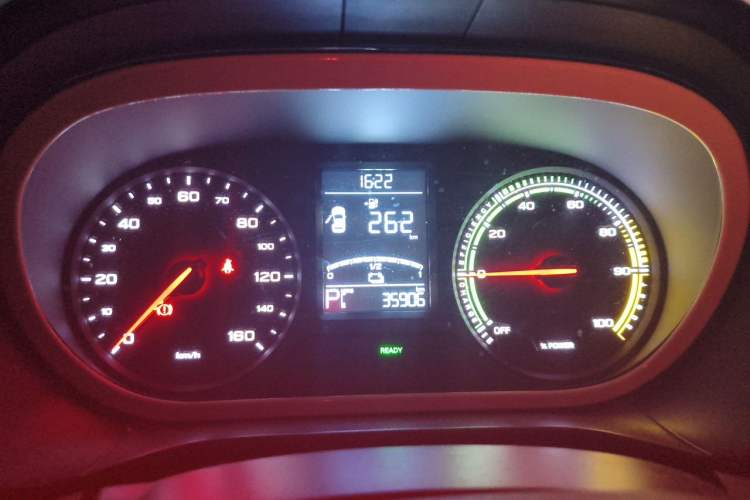 Used Roewe Clever 2021 302km Excellence Edition Instrument Cluster