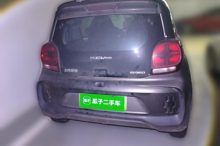 Used Roewe Clever 2021 302km Excellence Edition Rear