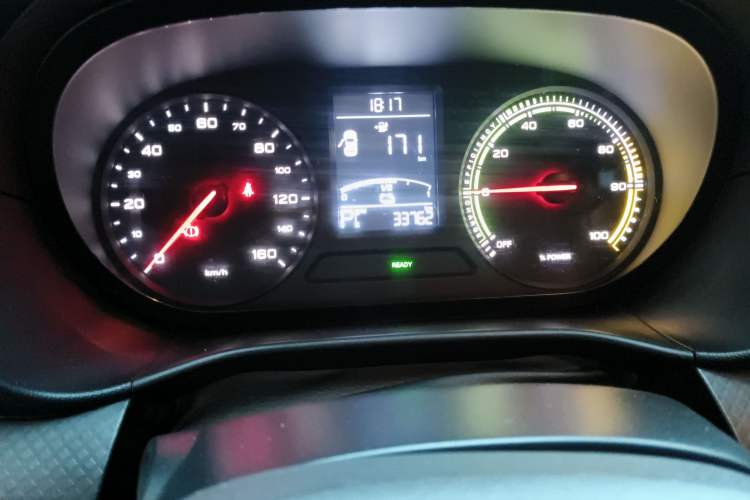 Used Roewe Clever 2021 302 km New Four-Seater Super-Efficient Version Instrument Cluster