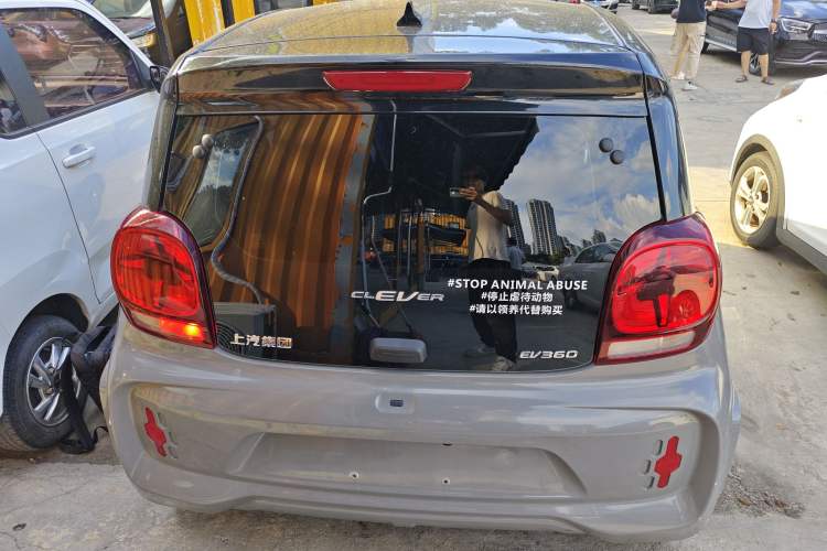Used Roewe Clever 2021 302km Excellence Edition Rear