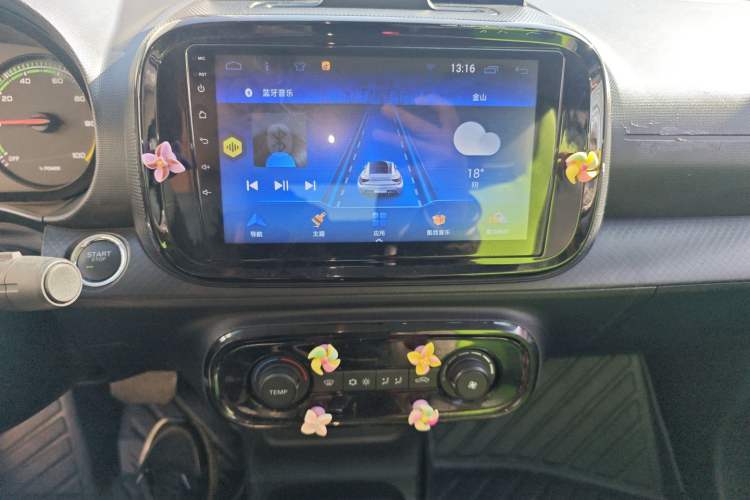 Used Roewe Clever 2021 302km All-Round Version Audio And AC Panel