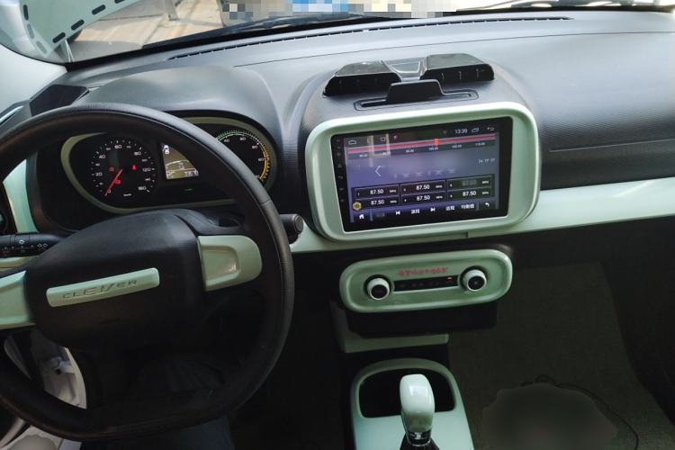 Used Roewe Clever 2021 302km Excellence Edition Center Console