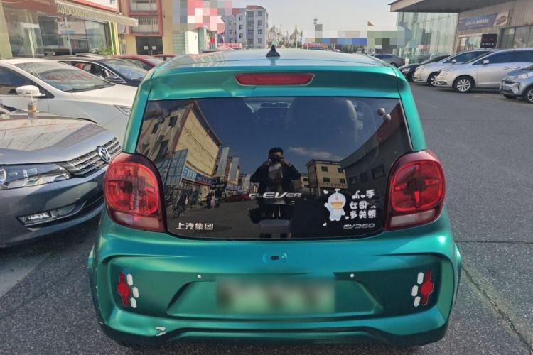 Used Roewe Clever 2021 302km All-Round Version Rear