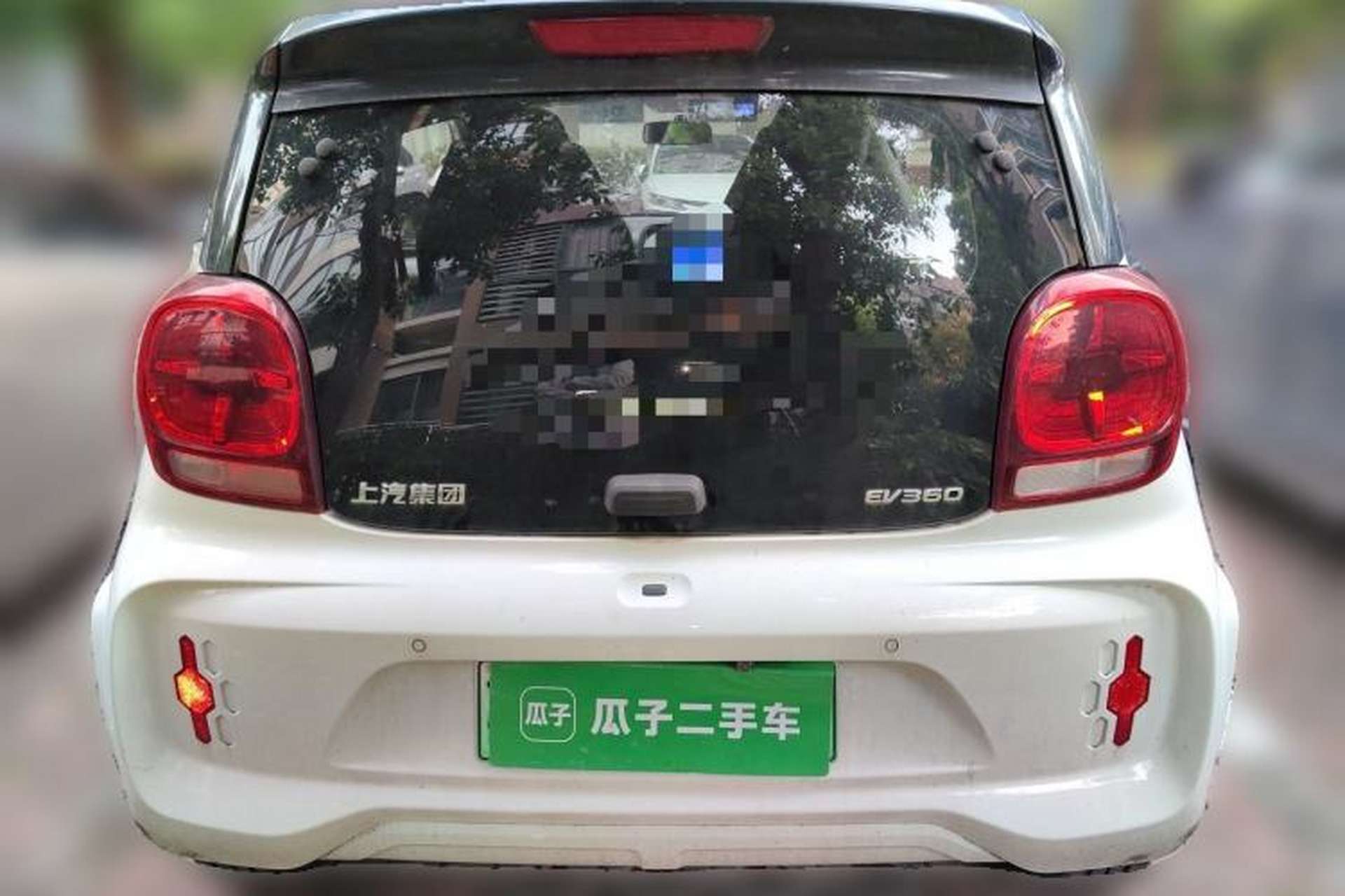 Used Roewe Clever 2021 302 km New Four-Seater Super-Efficient Version Rear
