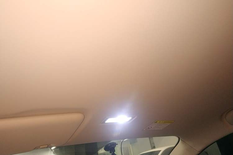 Used Roewe Clever 2021 302km Excellence Edition Headliner