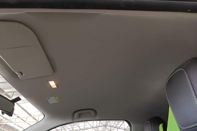 Used Roewe Clever 2021 302km Excellence Edition Headliner