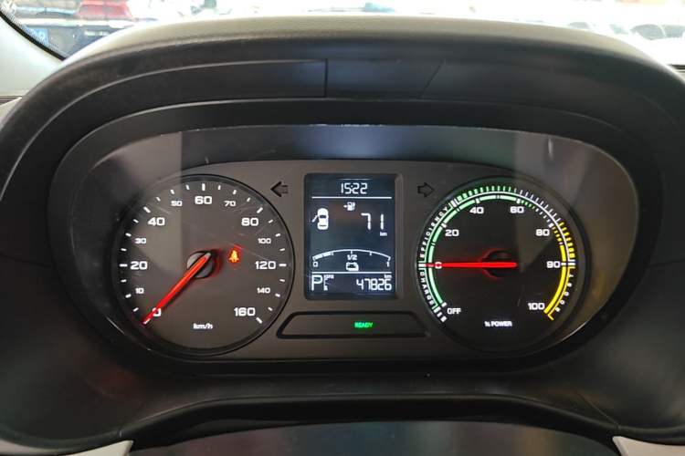 Used Roewe Clever 2021 302km Excellence Edition Instrument Cluster