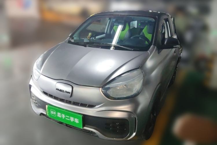 Used Roewe Clever 2021 302km Excellence Edition Guazi used car, China used car export, Used car for sale, Used  cars, Cheapest cars for sale