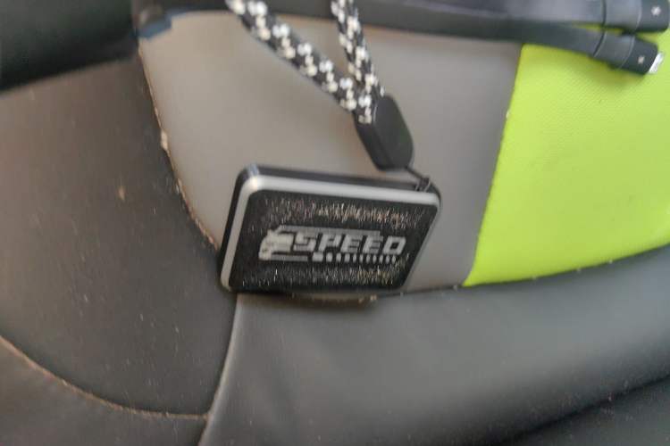 Used Roewe Clever 2021 302km Excellence Edition Vehicle Key