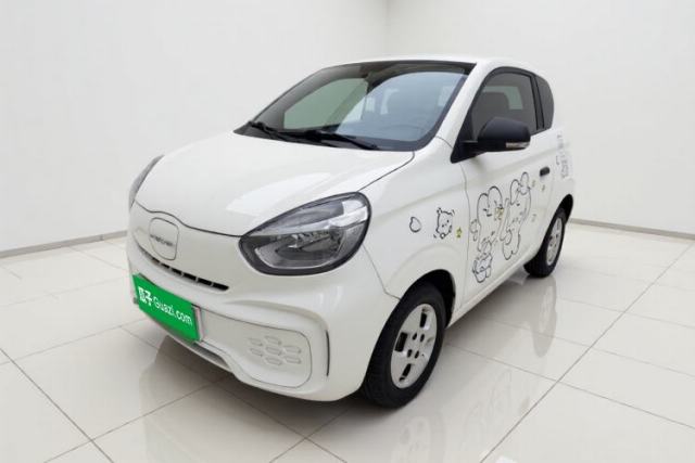 Roewe Clever 2021 302 km New Four-Seater Super-Efficient Version d’occasion